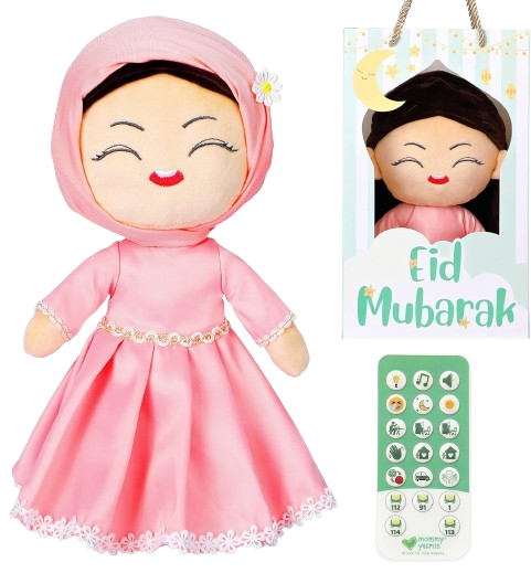 Fulla Soothe & Talking Hijab Doll | Surah & Dua | Birthday Gift