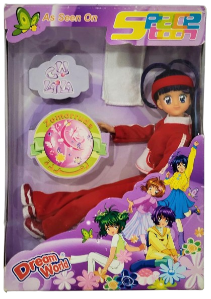 Muslim Doll-Islamic Doll-Handmade Hijab